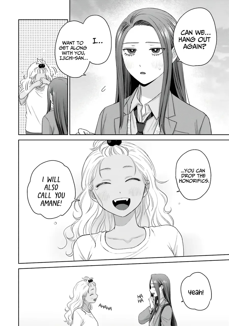 Gal Can’t Be Kind to Otaku!? Chapter 36 page 15 - 
