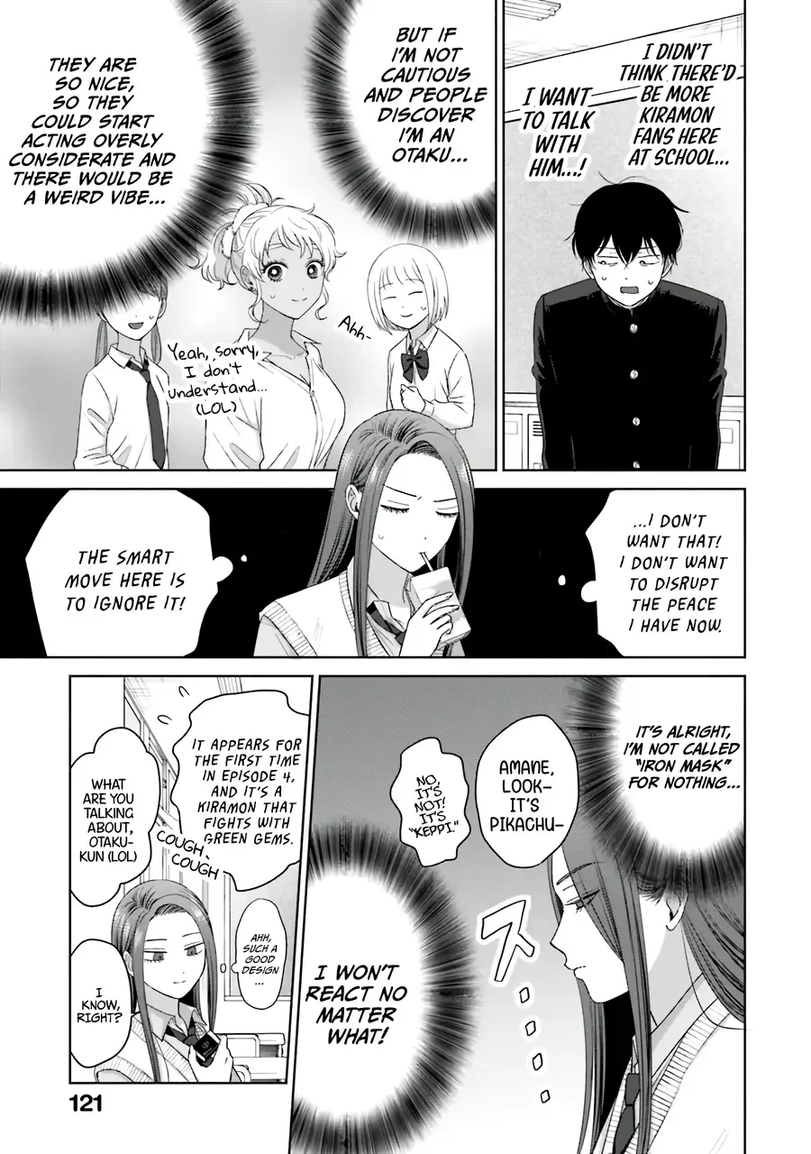 Gal Can’t Be Kind to Otaku!? Chapter 36 page 20 - 