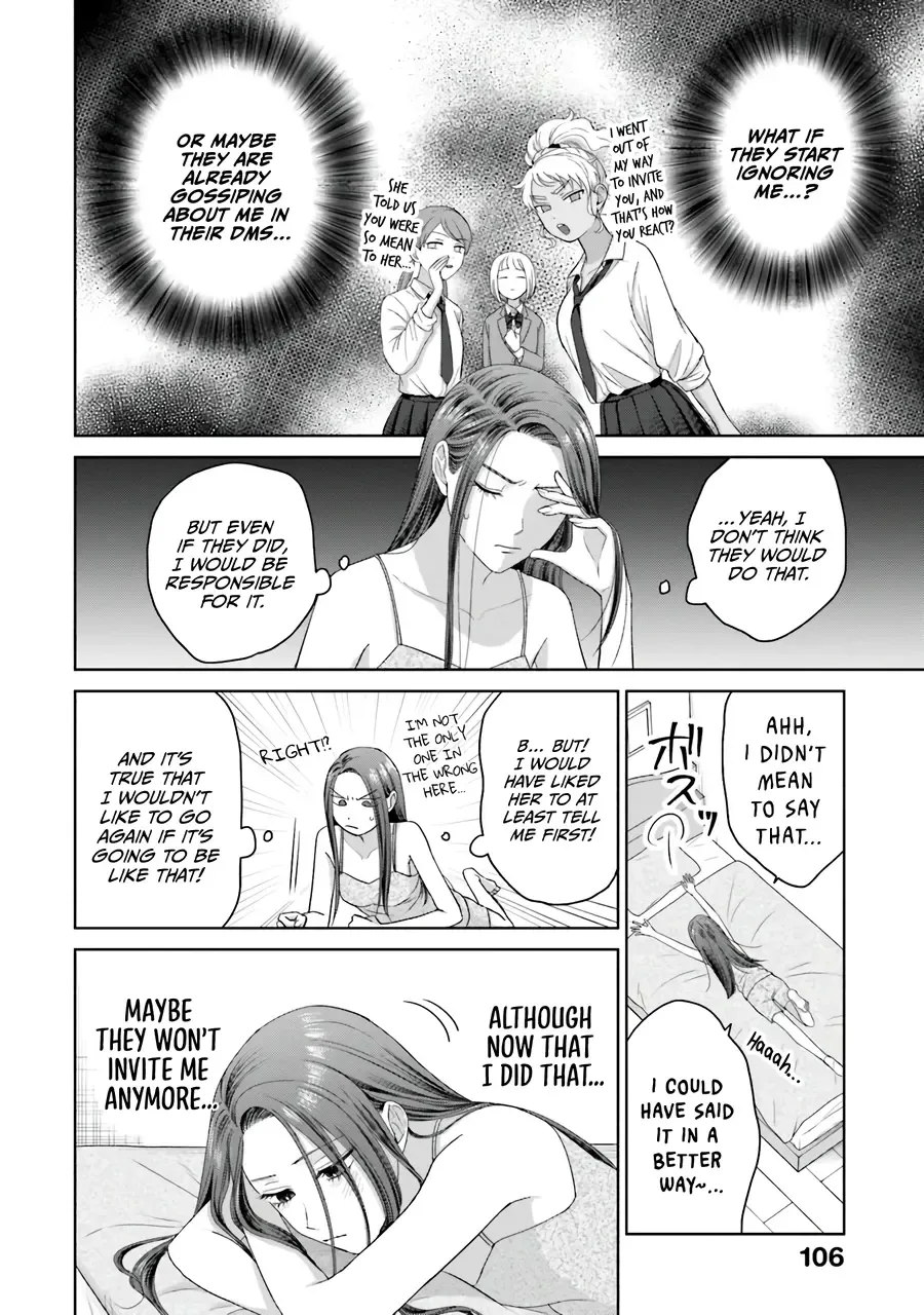 Gal Can’t Be Kind to Otaku!? Chapter 36 page 5 - 