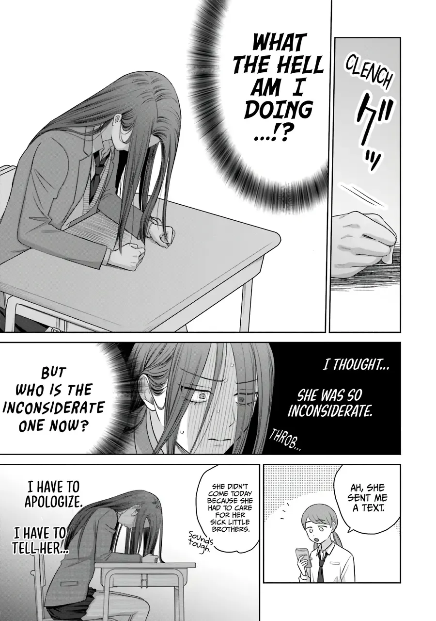 Gal Can’t Be Kind to Otaku!? Chapter 36 page 8 - 