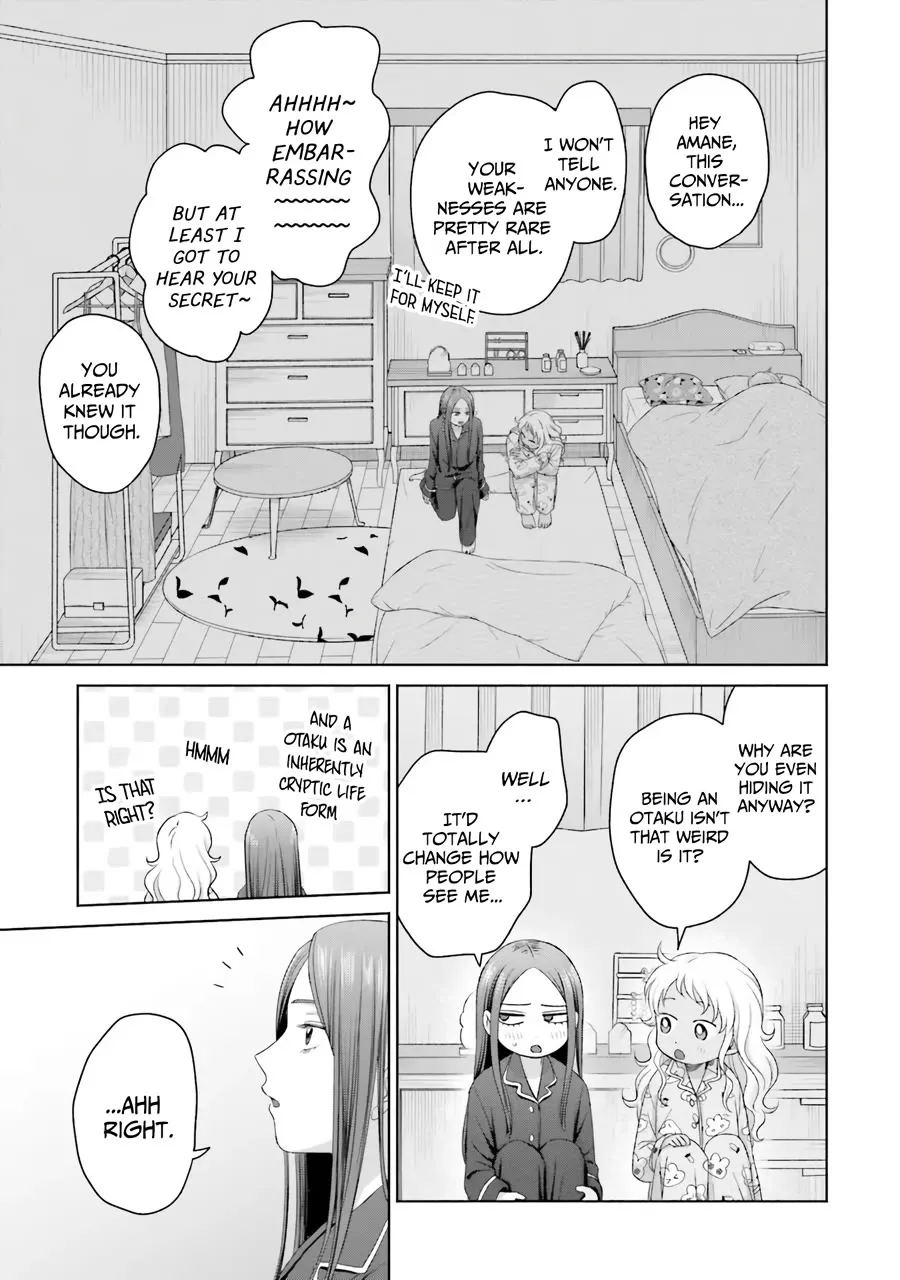Gal Can’t Be Kind to Otaku!? Chapter 37 page 11 - 