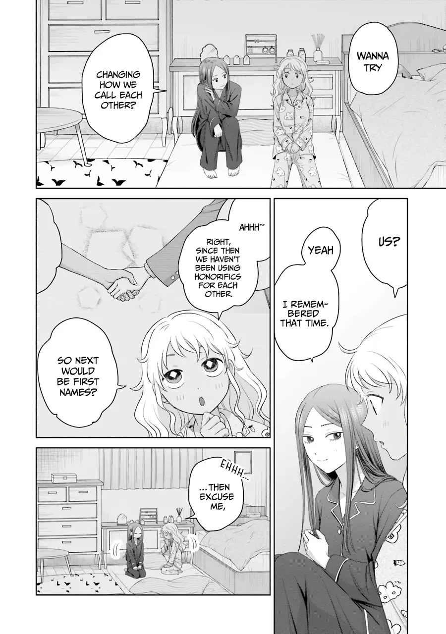 Gal Can’t Be Kind to Otaku!? Chapter 37 page 12 - 