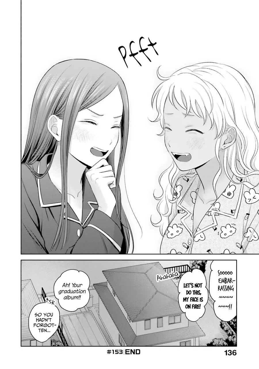 Gal Can’t Be Kind to Otaku!? Chapter 37 page 14 - 