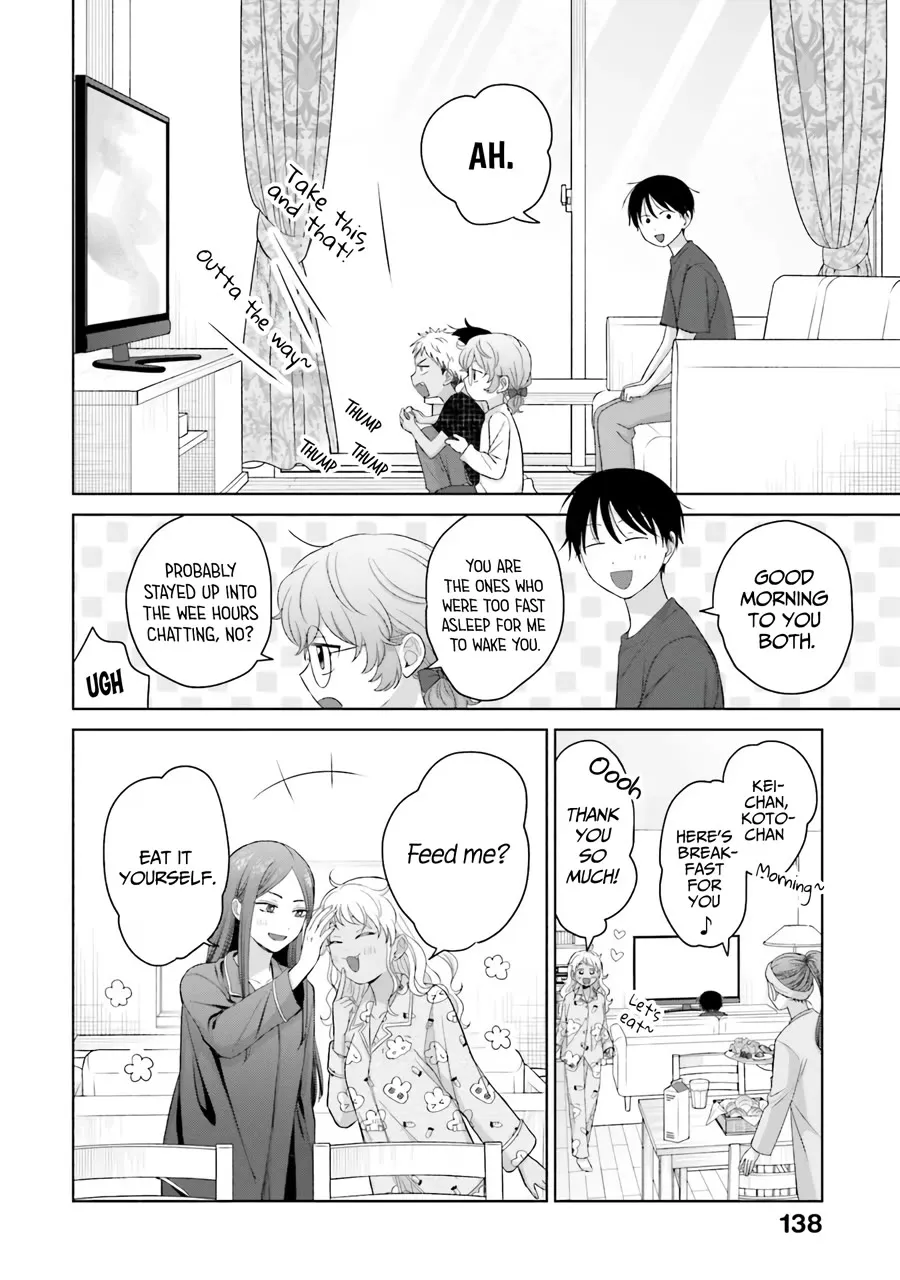 Gal Can’t Be Kind to Otaku!? Chapter 37 page 16 - 