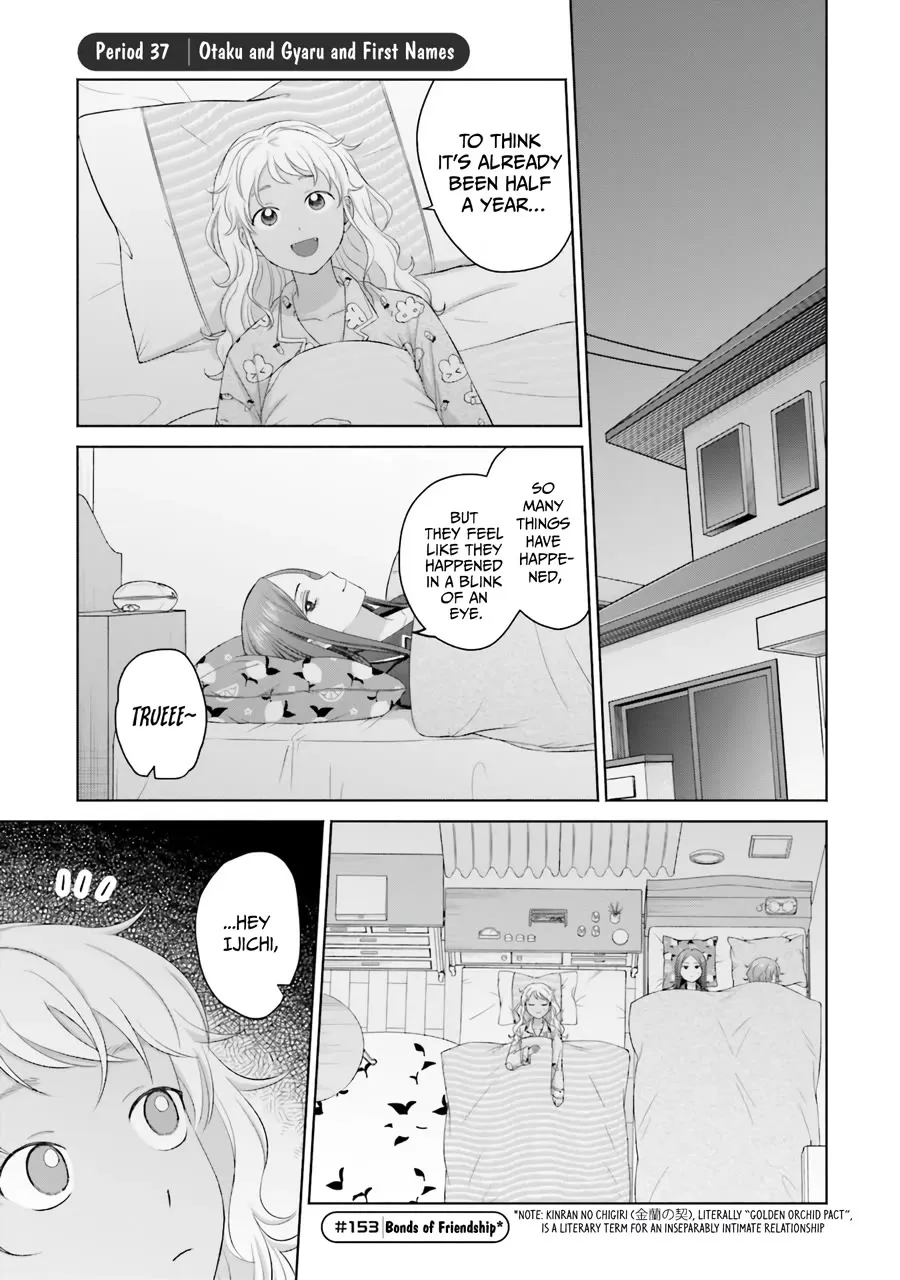 Gal Can’t Be Kind to Otaku!? Chapter 37 page 3 - 