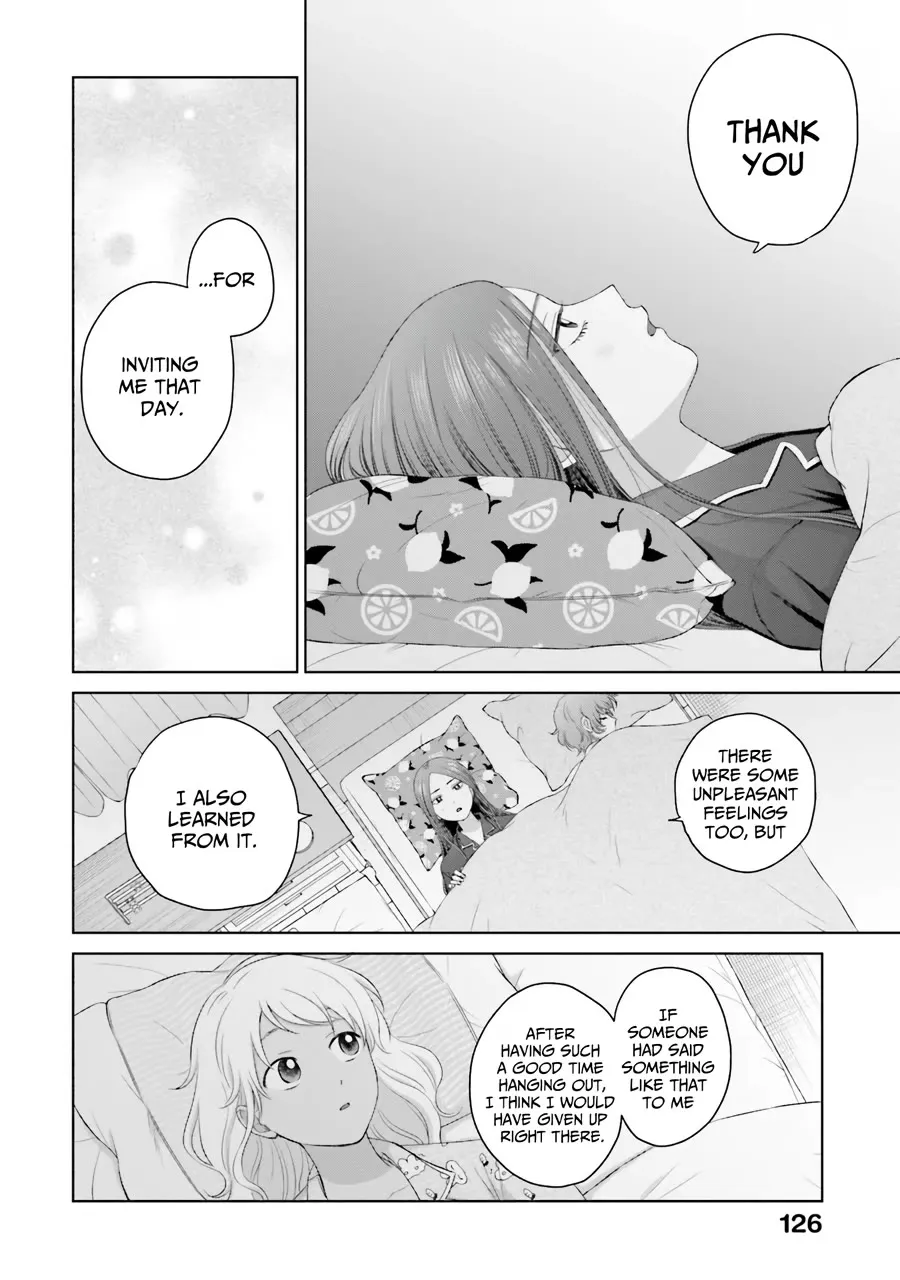 Gal Can’t Be Kind to Otaku!? Chapter 37 page 4 - 