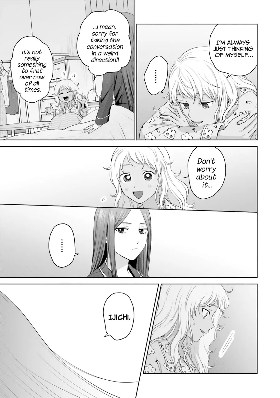 Gal Can’t Be Kind to Otaku!? Chapter 37 page 7 - 