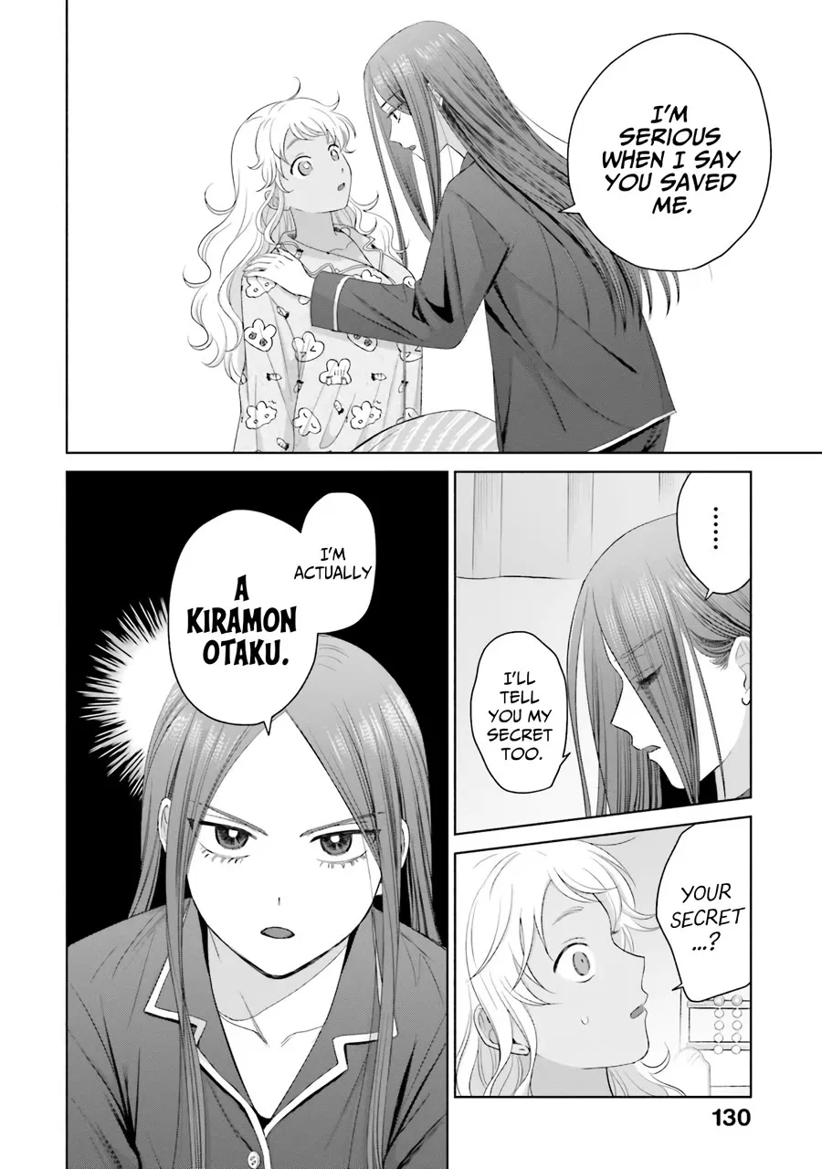Gal Can’t Be Kind to Otaku!? Chapter 37 page 8 - 