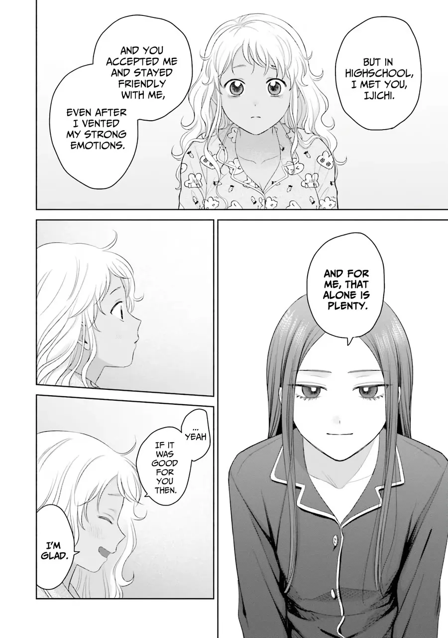 Gal Can’t Be Kind to Otaku!? Chapter 37 page 10 - 