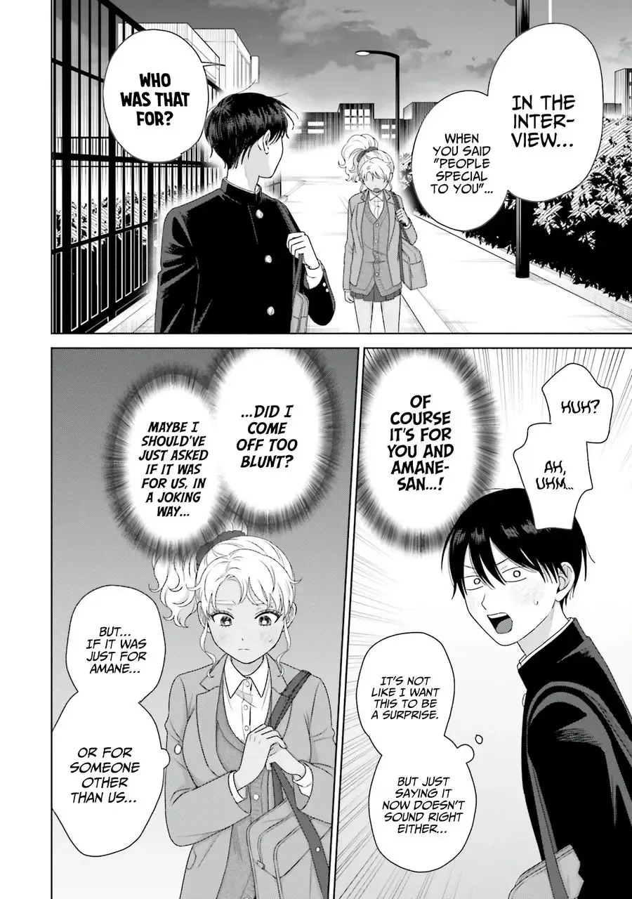 Gal Can’t Be Kind to Otaku!? Chapter 39 page 12 - 