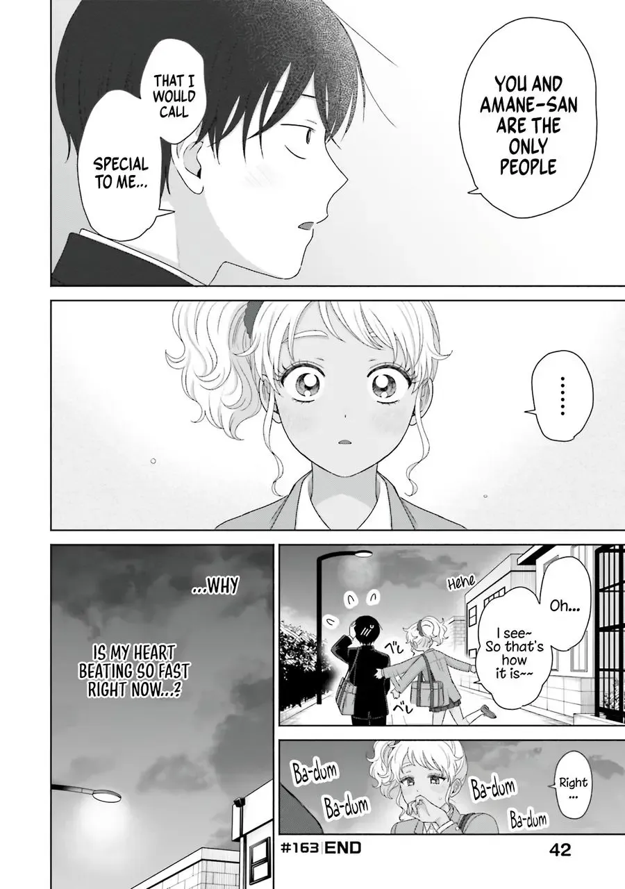 Gal Can’t Be Kind to Otaku!? Chapter 39 page 14 - 