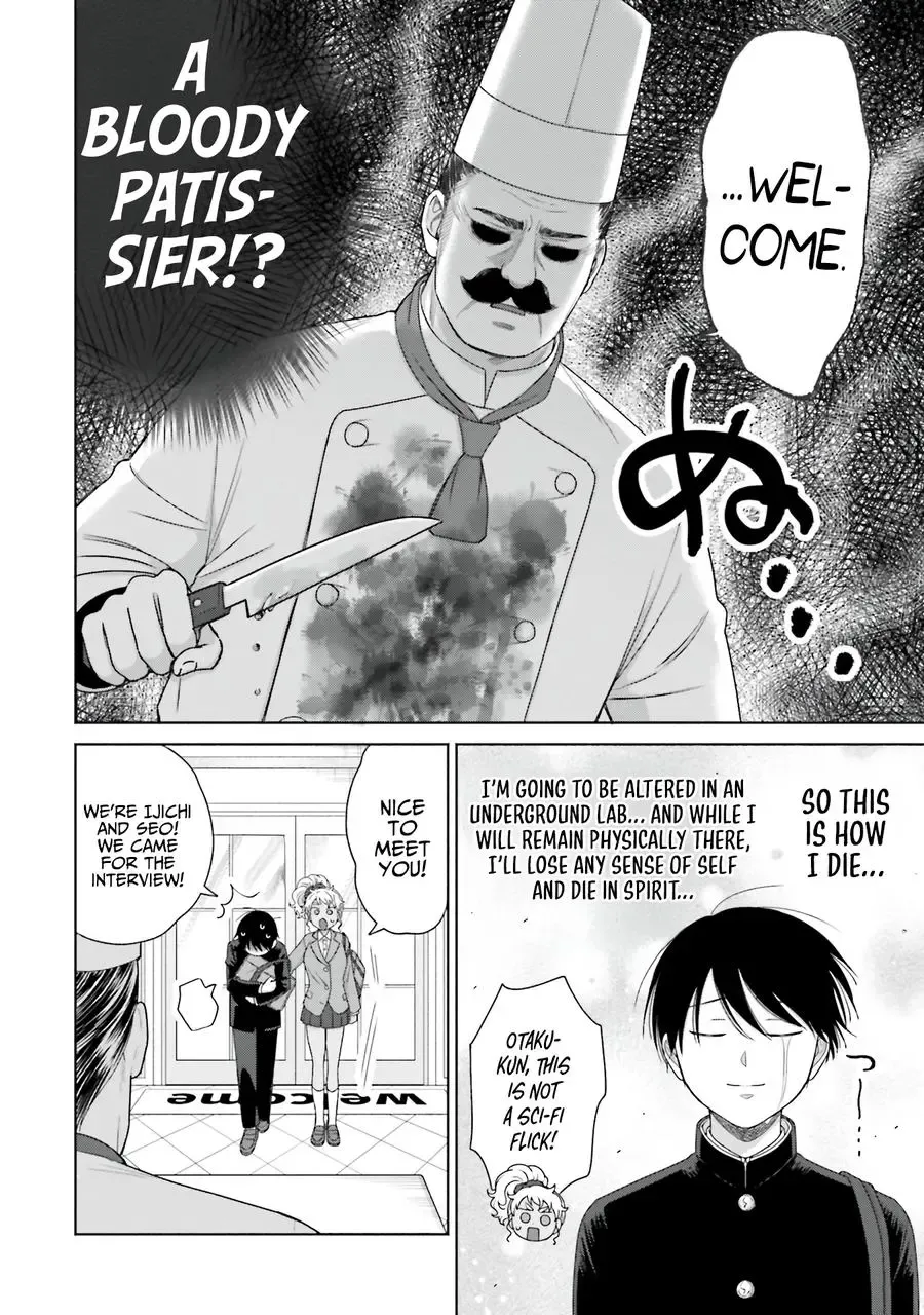 Gal Can’t Be Kind to Otaku!? Chapter 39 page 4 - 