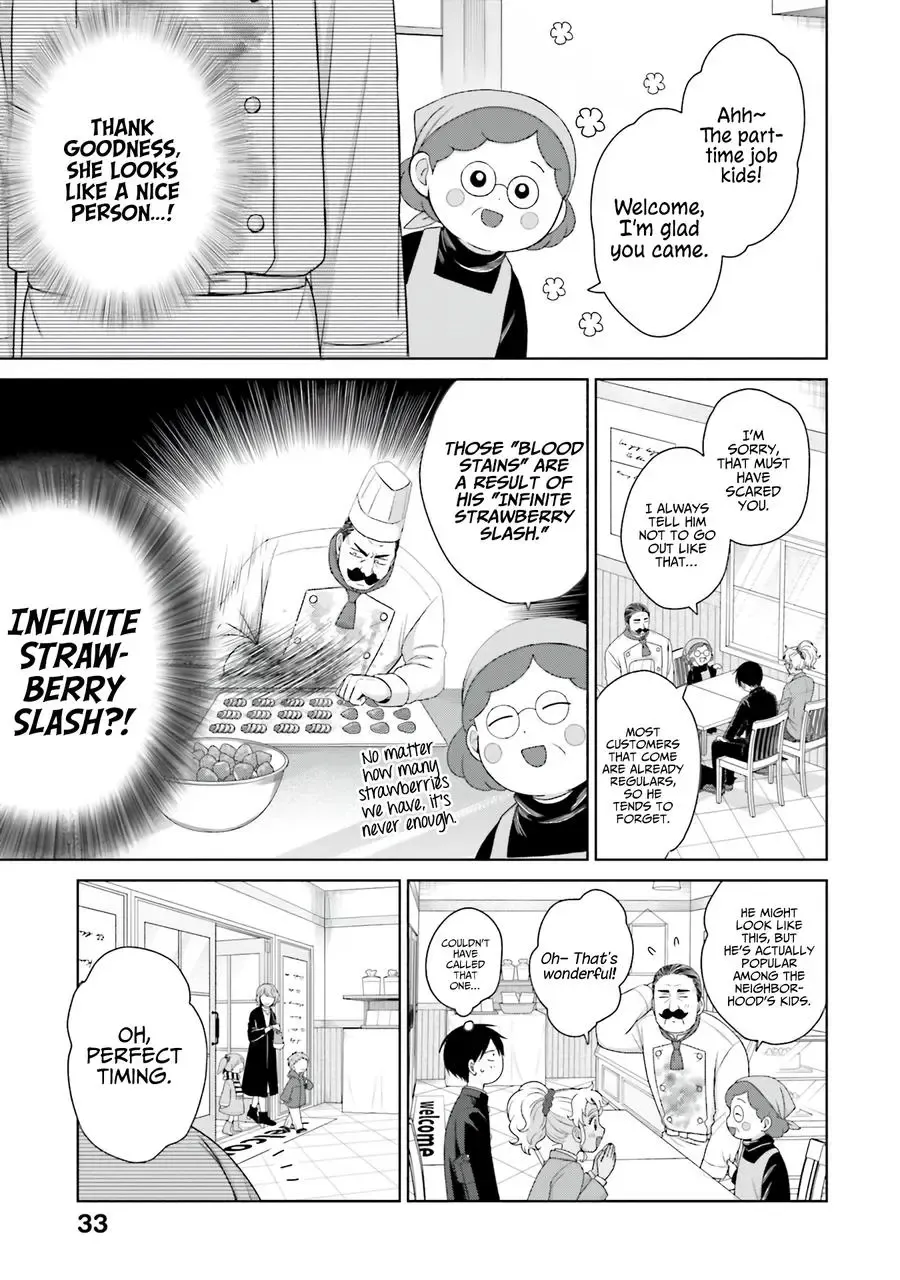 Gal Can’t Be Kind to Otaku!? Chapter 39 page 5 - 