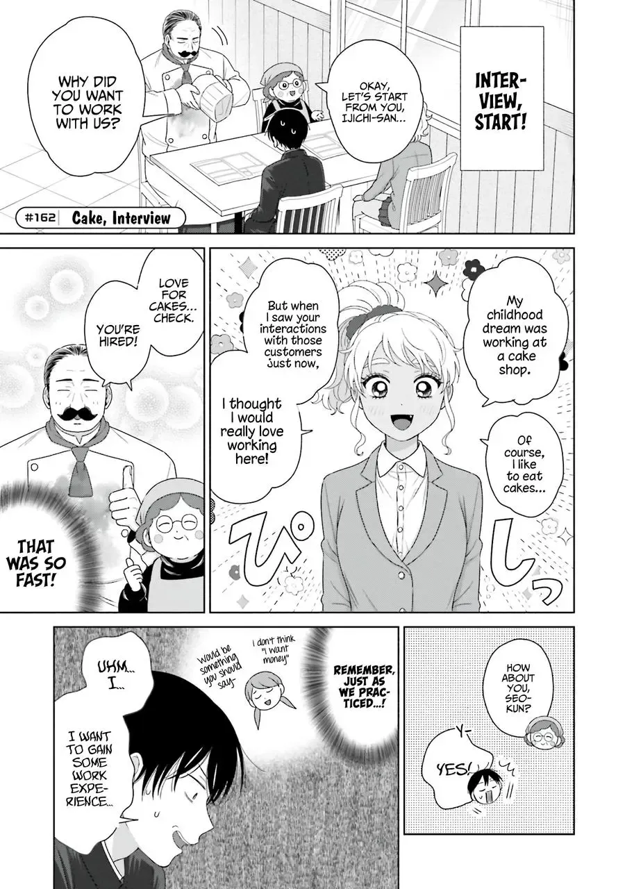 Gal Can’t Be Kind to Otaku!? Chapter 39 page 7 - 