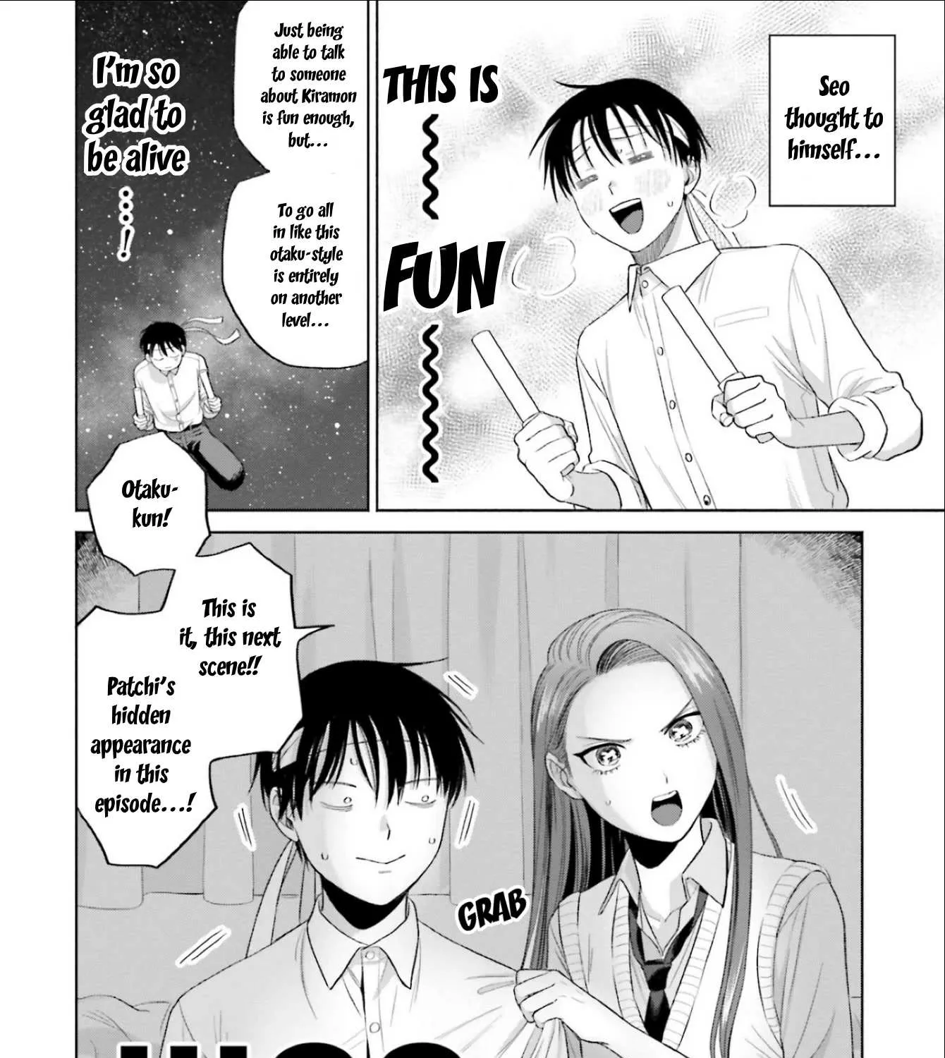Gal Can’t Be Kind to Otaku!? Chapter 4 page 11 - 