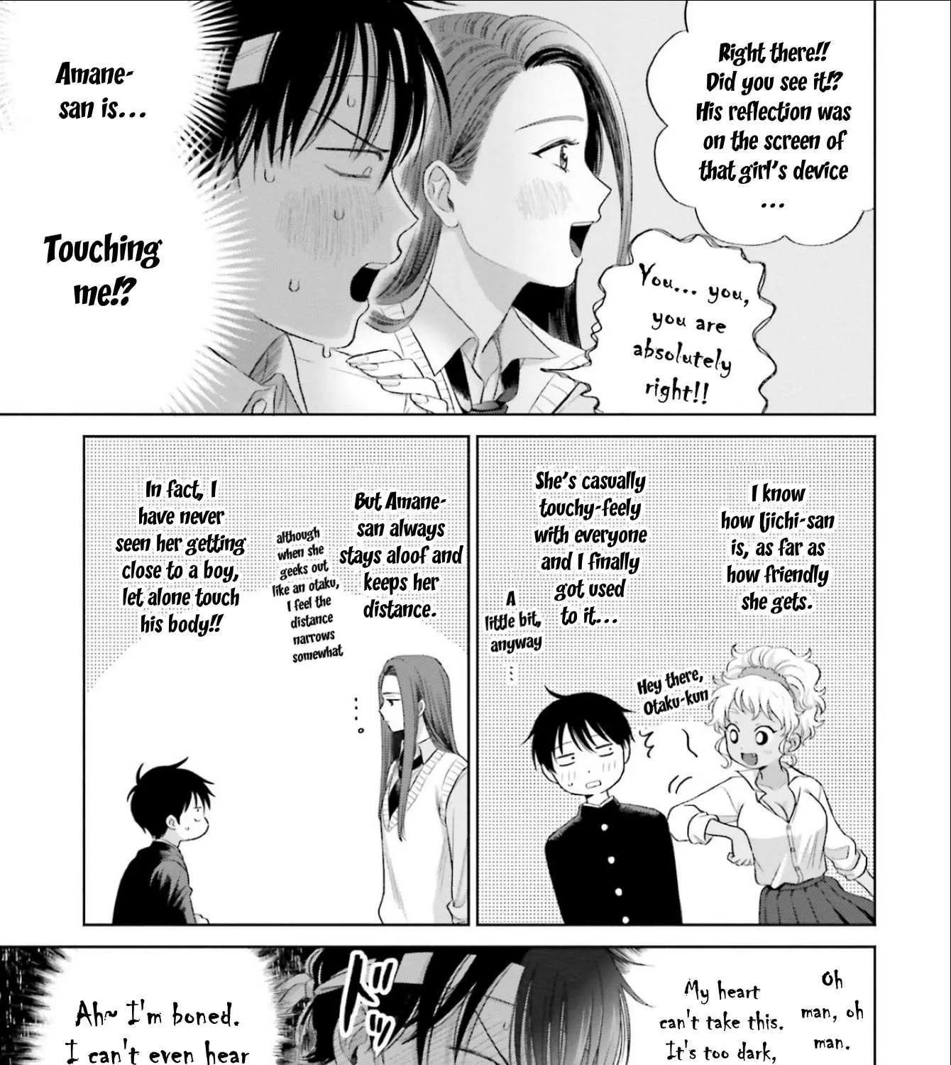 Gal Can’t Be Kind to Otaku!? Chapter 4 page 13 - 