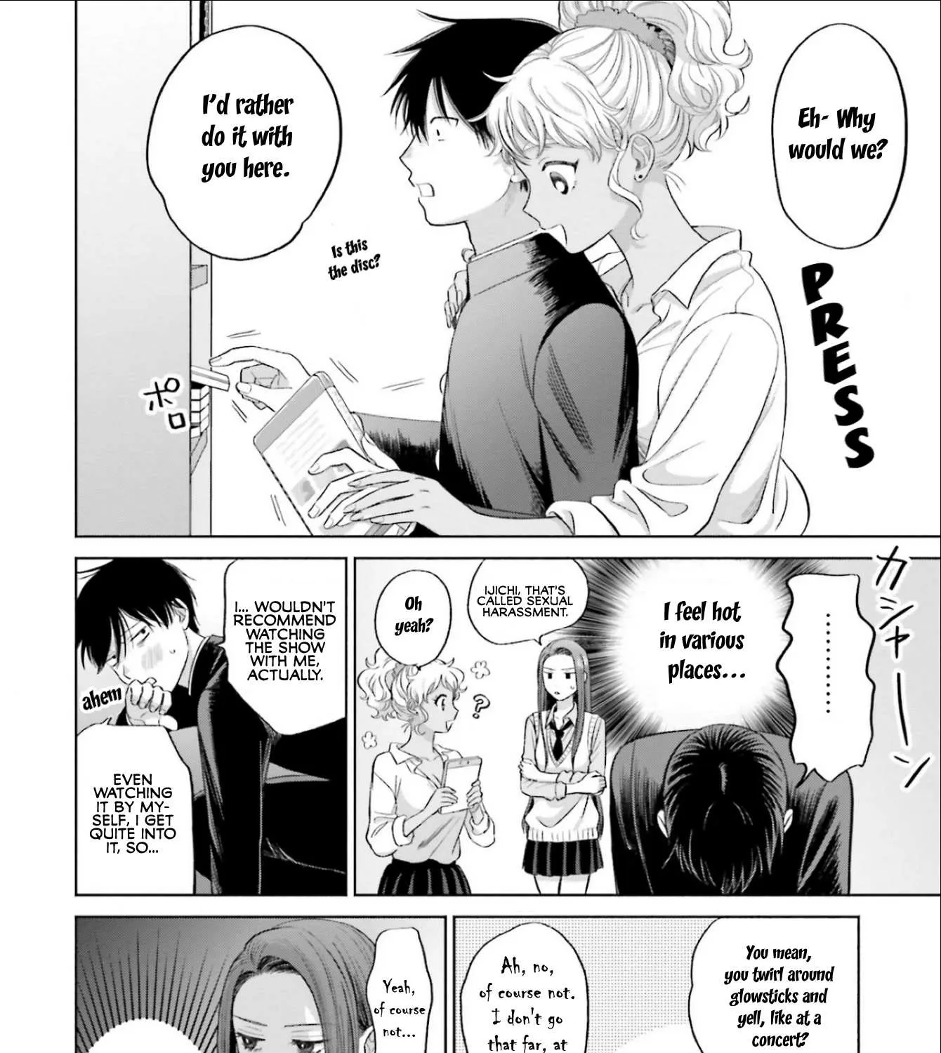 Gal Can’t Be Kind to Otaku!? Chapter 4 page 3 - 
