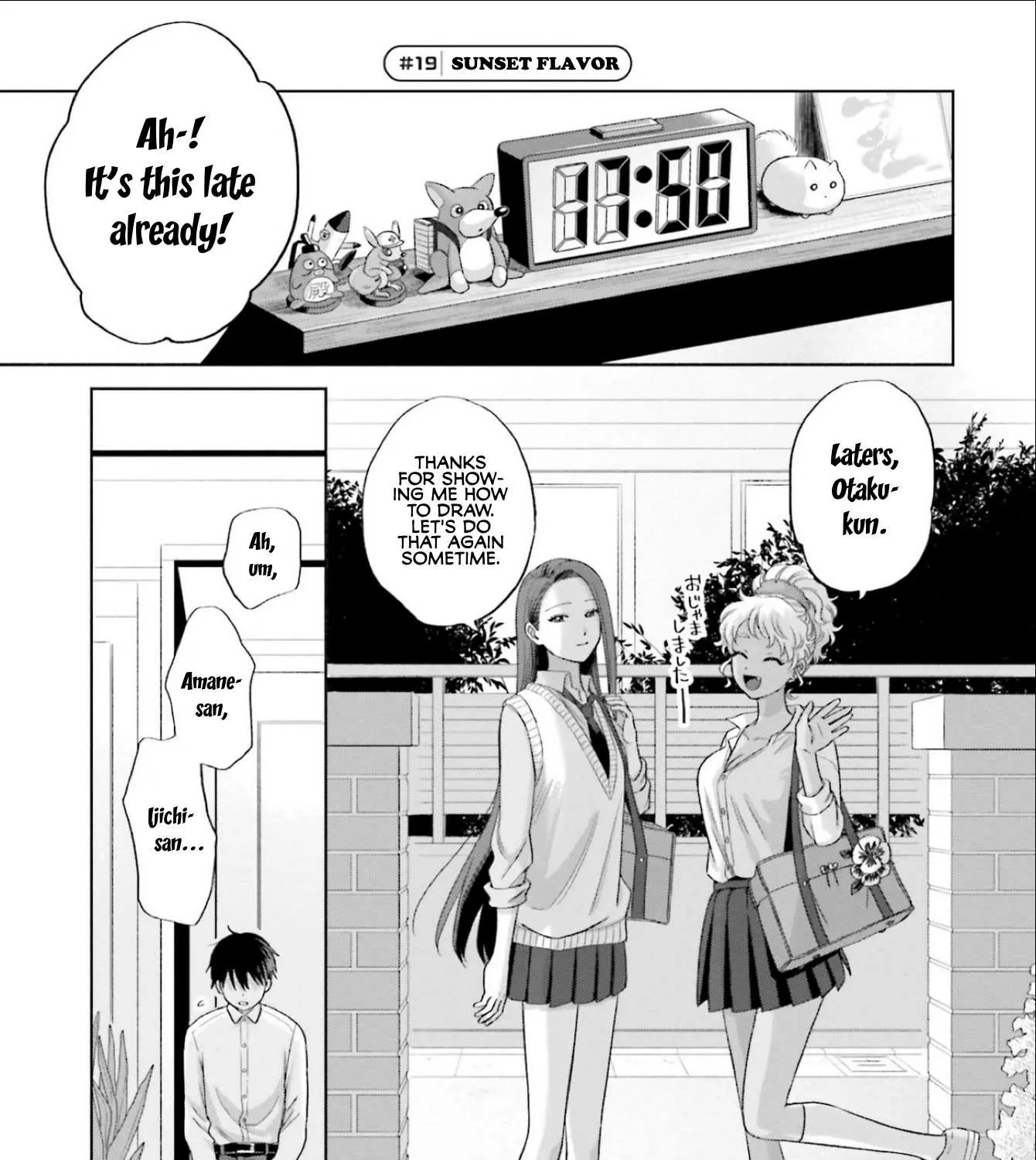 Gal Can’t Be Kind to Otaku!? Chapter 4 page 33 - 