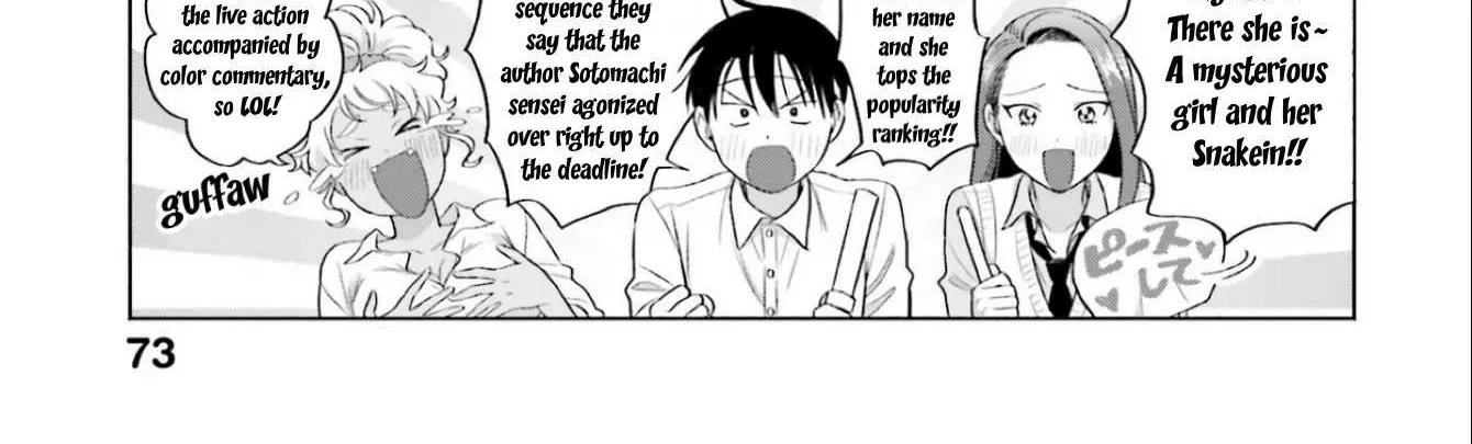 Gal Can’t Be Kind to Otaku!? Chapter 4 page 10 - 