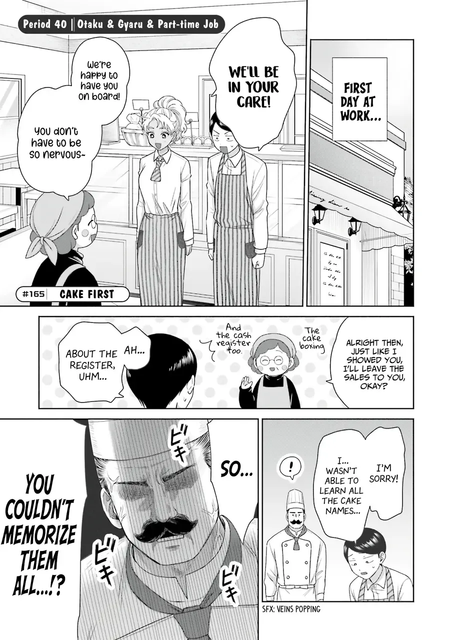 Gal Can’t Be Kind to Otaku!? Chapter 40 page 2 - 