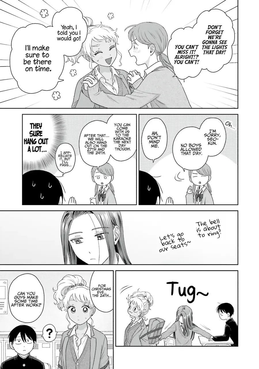 Gal Can’t Be Kind to Otaku!? Chapter 40 page 12 - 