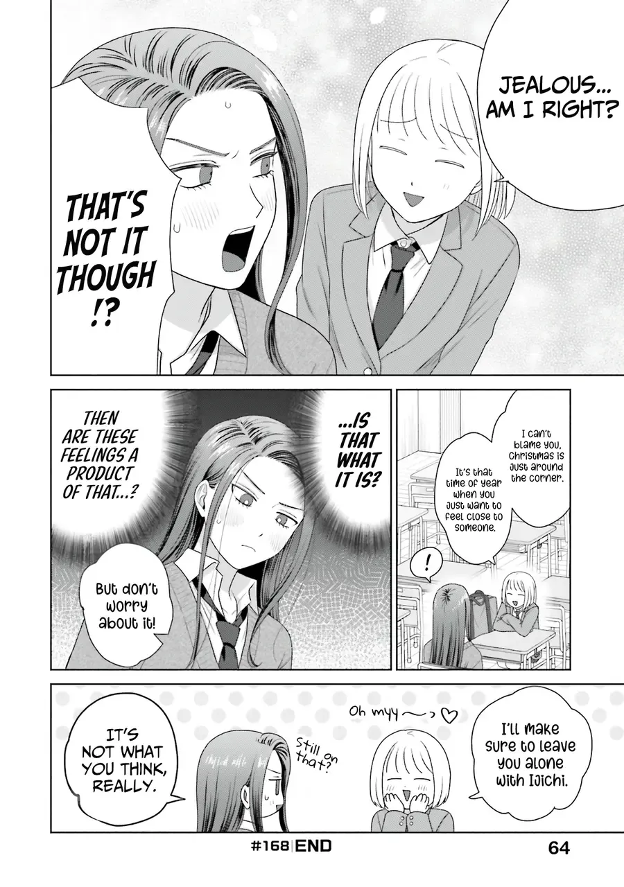 Gal Can’t Be Kind to Otaku!? Chapter 40 page 17 - 