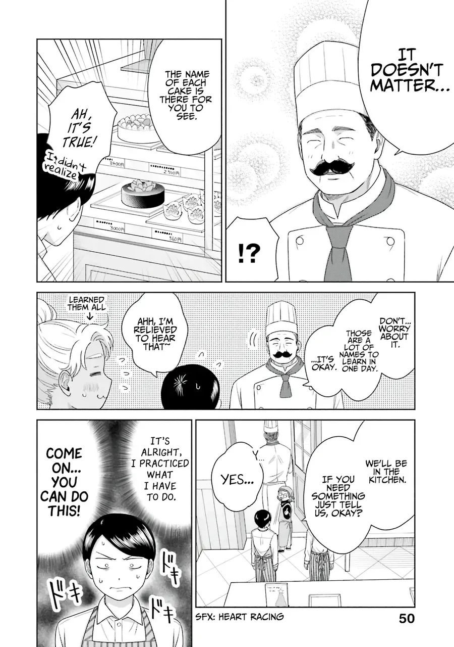 Gal Can’t Be Kind to Otaku!? Chapter 40 page 3 - 