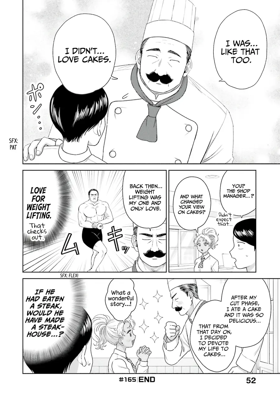 Gal Can’t Be Kind to Otaku!? Chapter 40 page 5 - 
