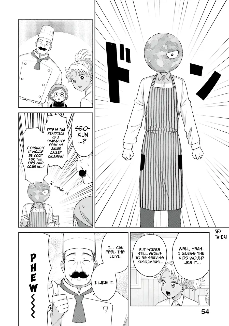 Gal Can’t Be Kind to Otaku!? Chapter 40 page 7 - 