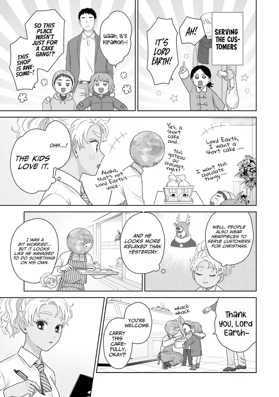 Gal Can’t Be Kind to Otaku!? Chapter 40 page 8 - 