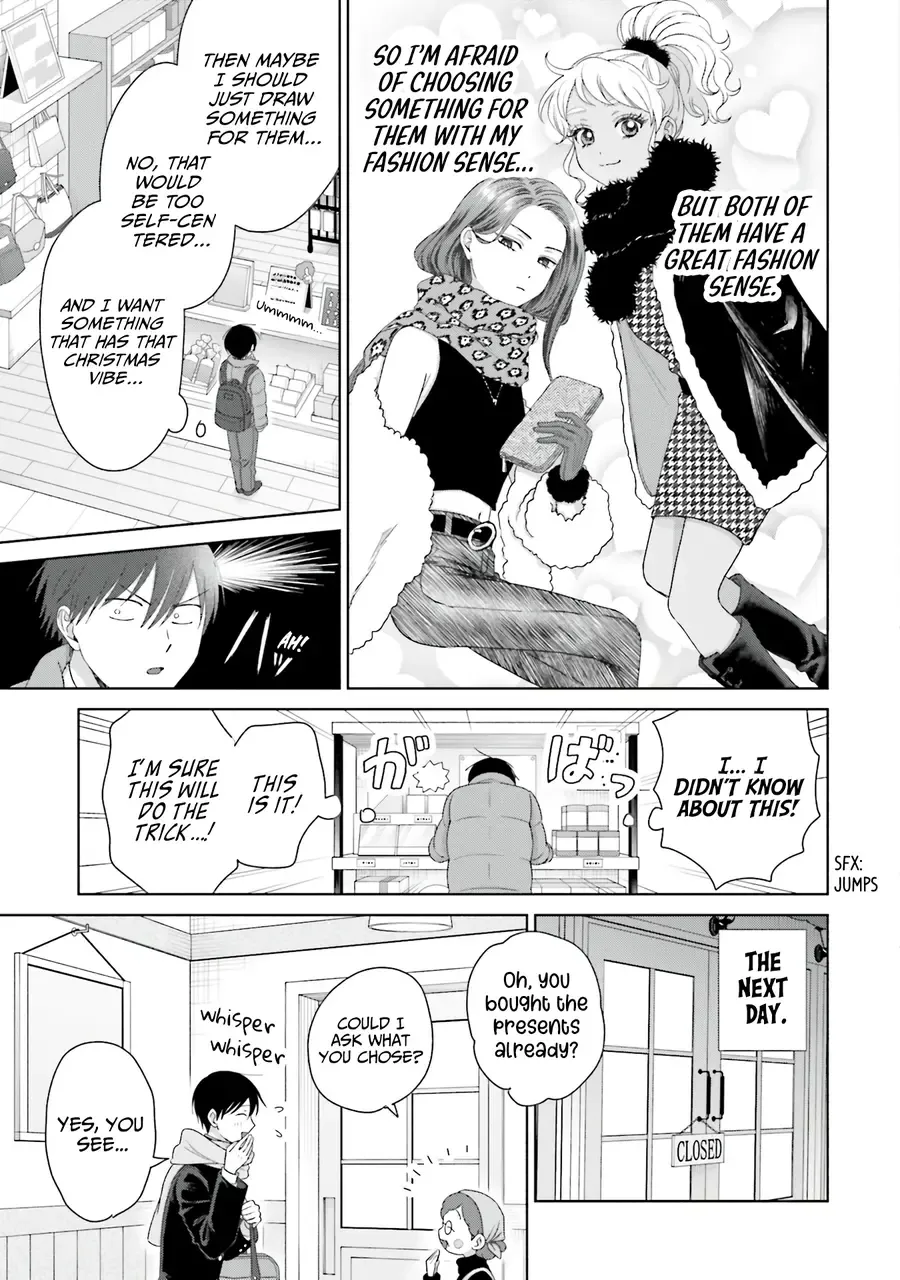 Gal Can’t Be Kind to Otaku!? Chapter 41 page 15 - 