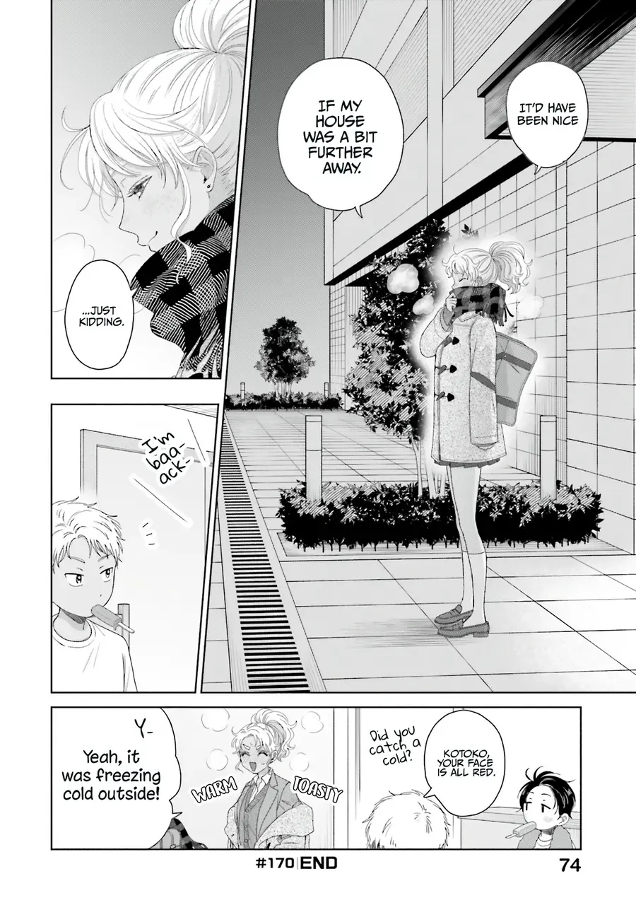 Gal Can’t Be Kind to Otaku!? Chapter 41 page 8 - 