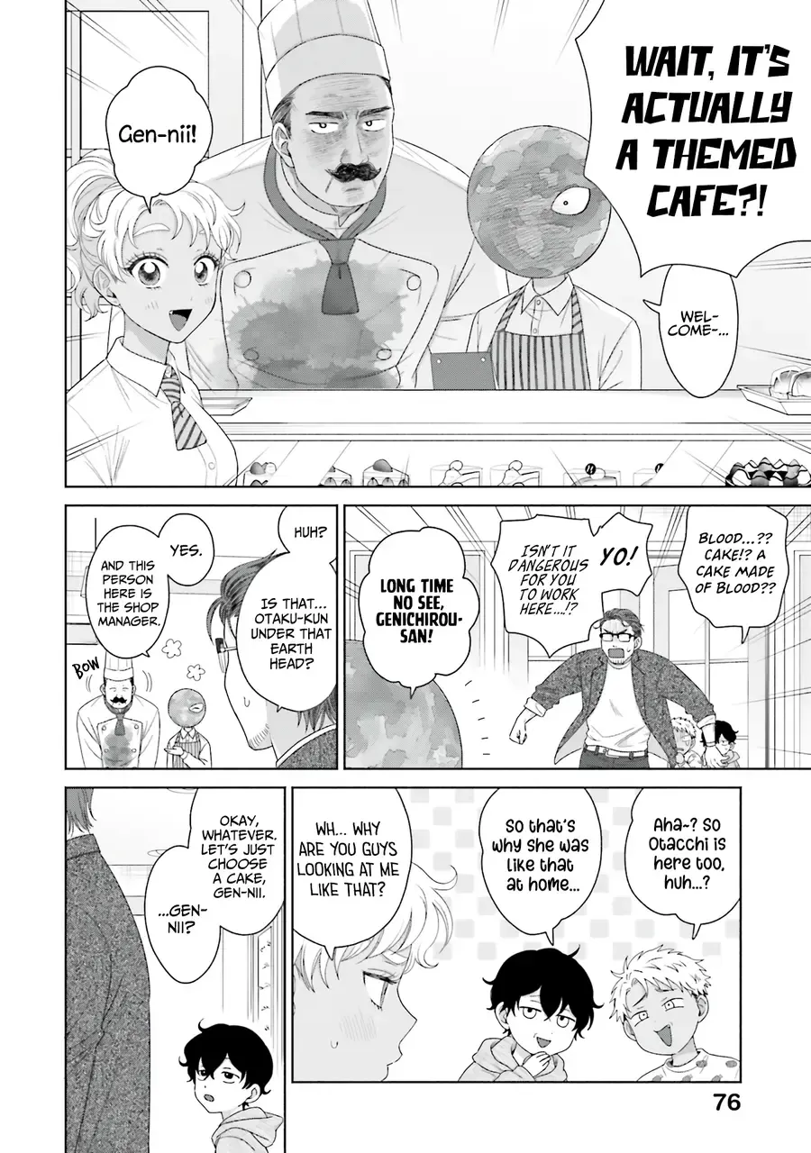 Gal Can’t Be Kind to Otaku!? Chapter 41 page 10 - 