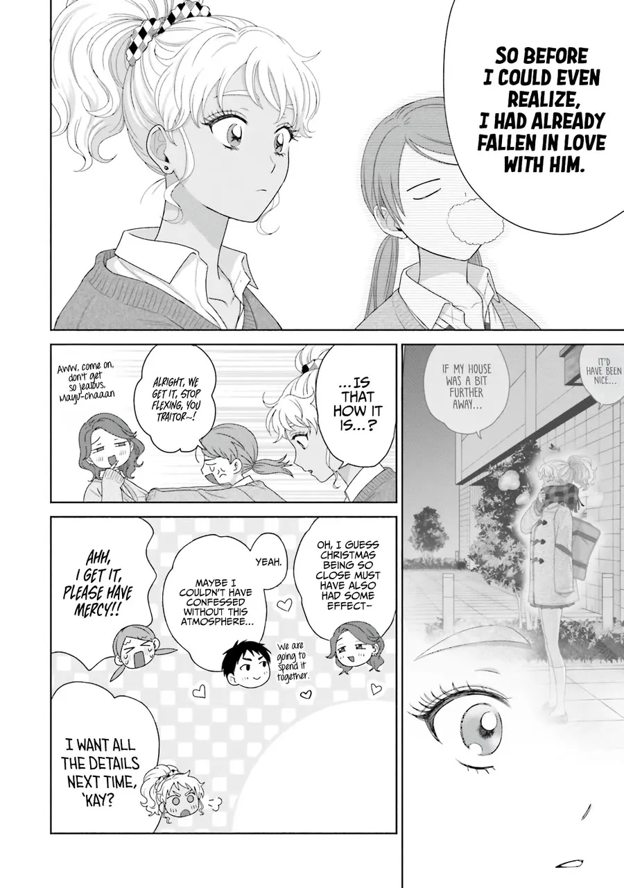Gal Can’t Be Kind to Otaku!? Chapter 42 page 2 - 