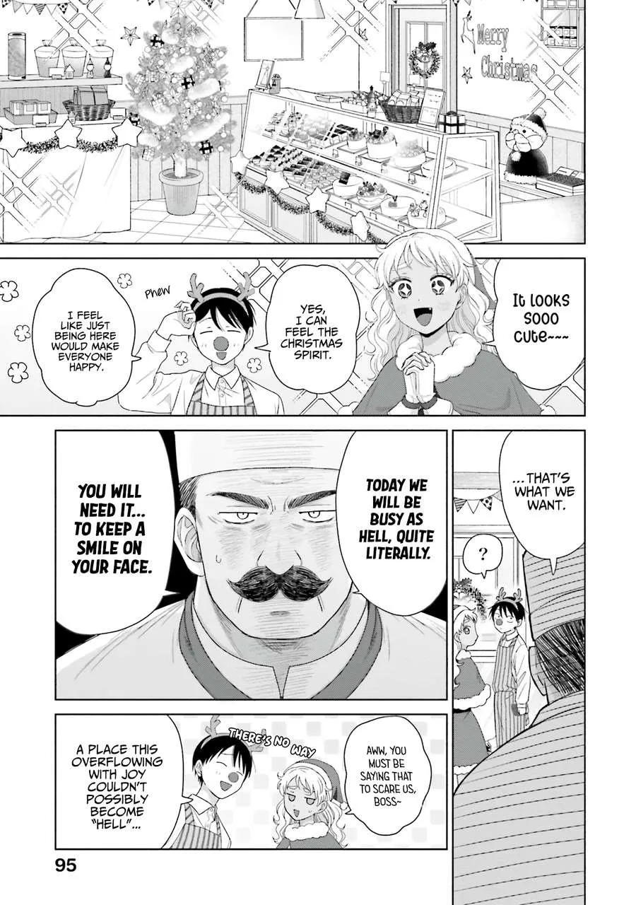 Gal Can’t Be Kind to Otaku!? Chapter 42 page 11 - 