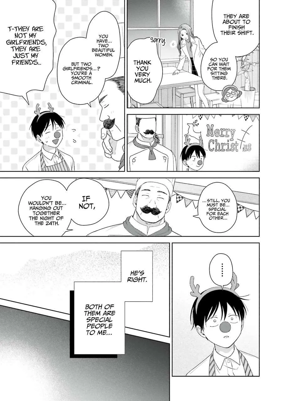 Gal Can’t Be Kind to Otaku!? Chapter 42 page 15 - 