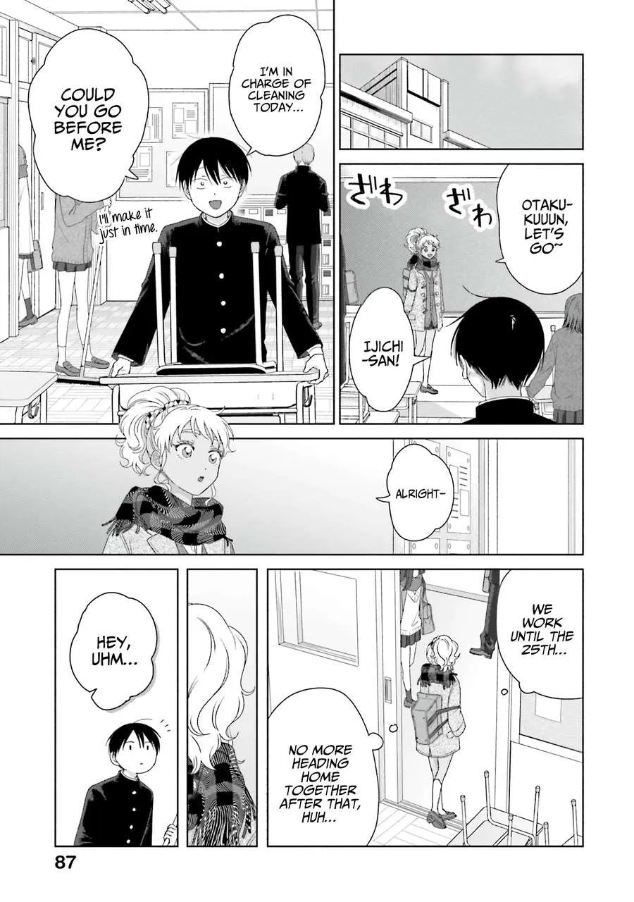 Gal Can’t Be Kind to Otaku!? Chapter 42 page 3 - 