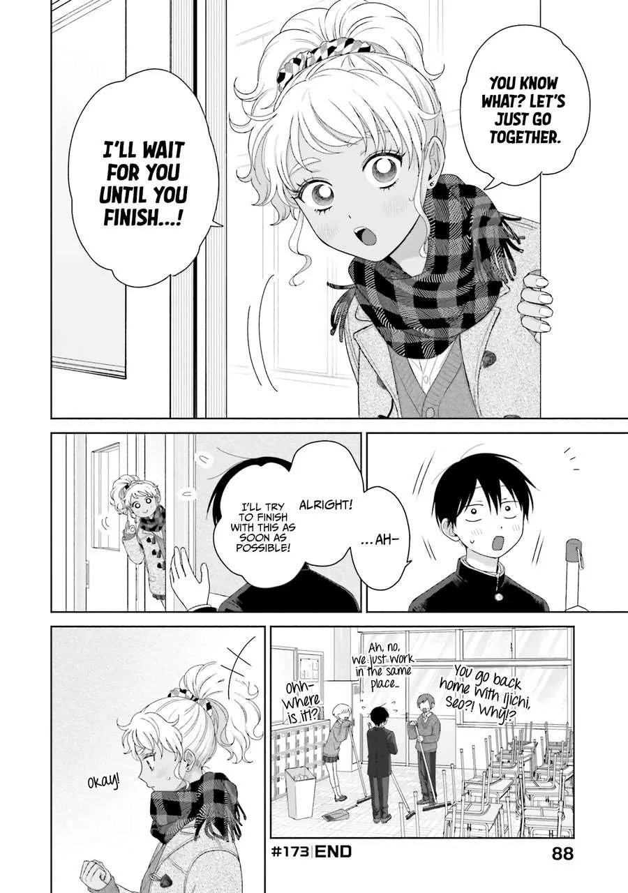 Gal Can’t Be Kind to Otaku!? Chapter 42 page 4 - 