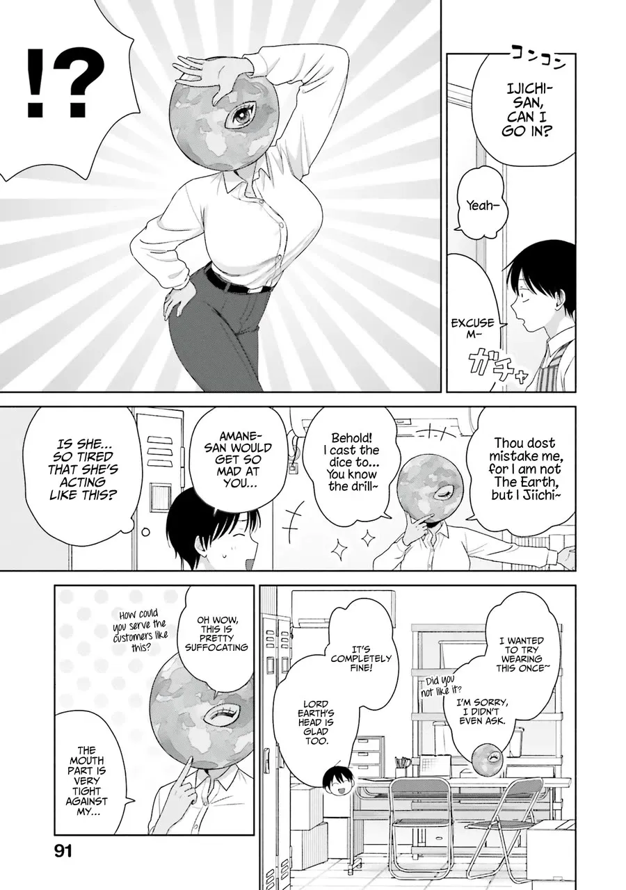 Gal Can’t Be Kind to Otaku!? Chapter 42 page 7 - 