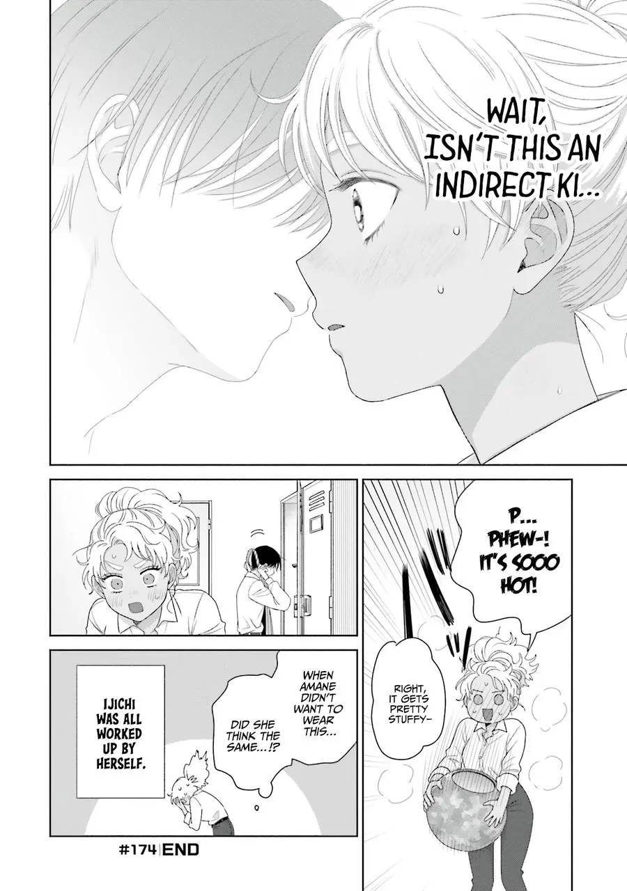 Gal Can’t Be Kind to Otaku!? Chapter 42 page 8 - 