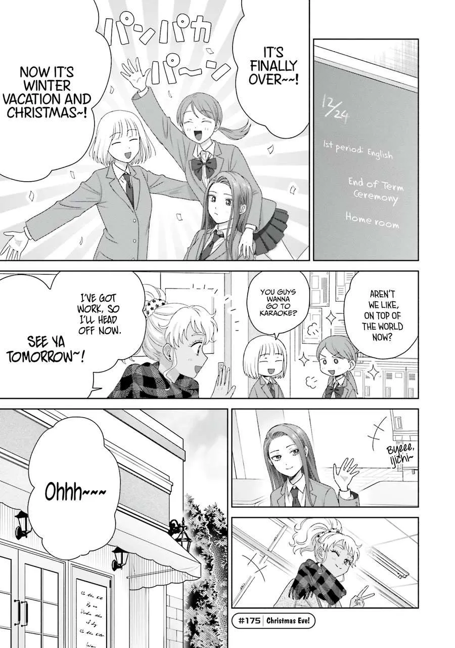 Gal Can’t Be Kind to Otaku!? Chapter 42 page 9 - 
