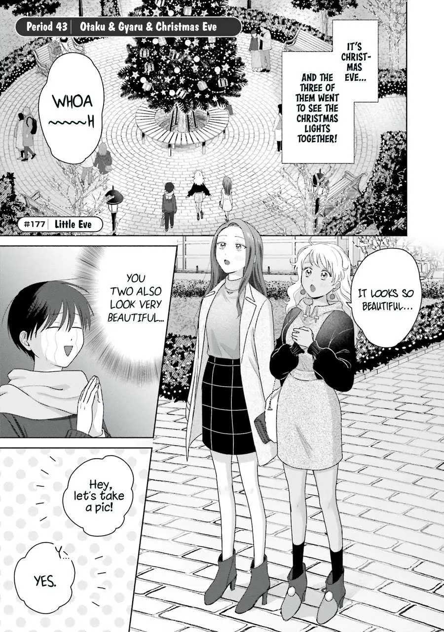 Gal Can’t Be Kind to Otaku!? Chapter 43 page 1 - 