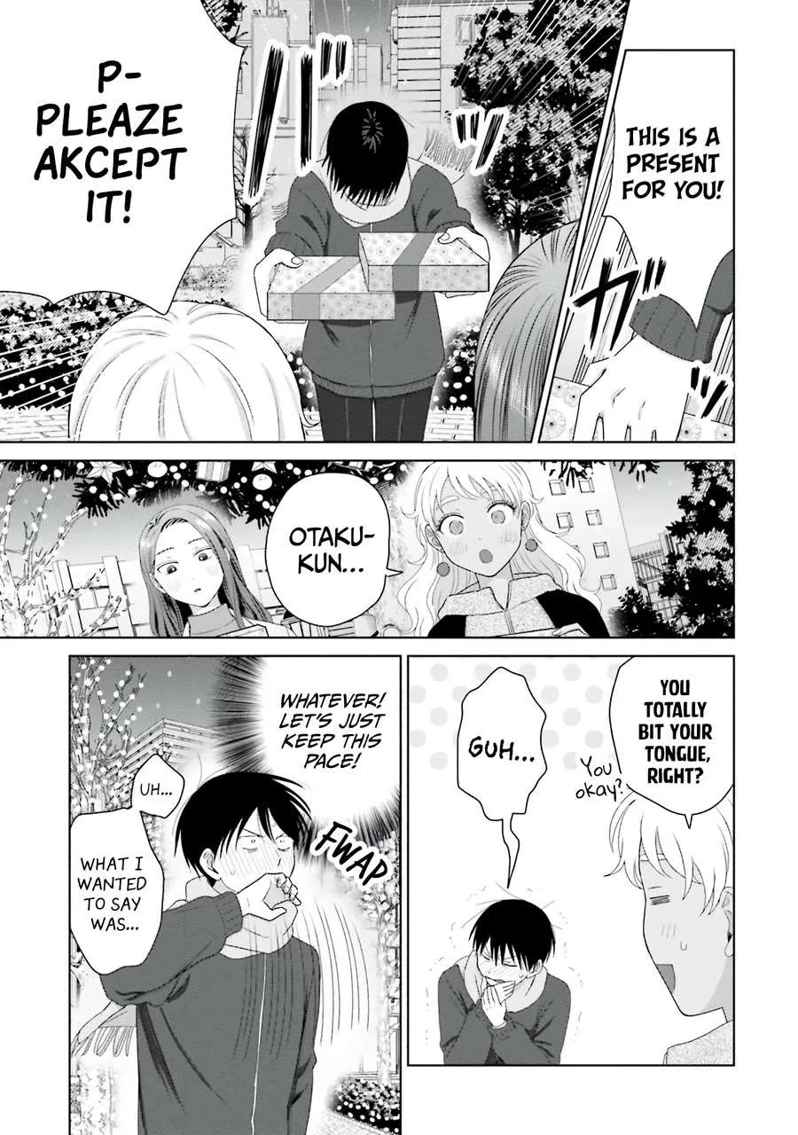 Gal Can’t Be Kind to Otaku!? Chapter 43 page 11 - 