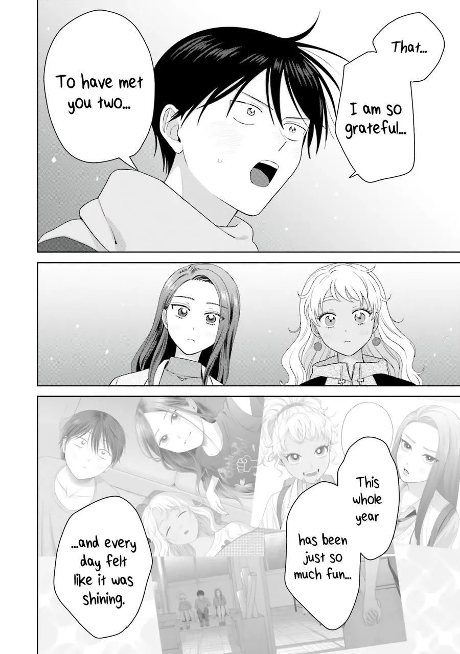 Gal Can’t Be Kind to Otaku!? Chapter 43 page 12 - 