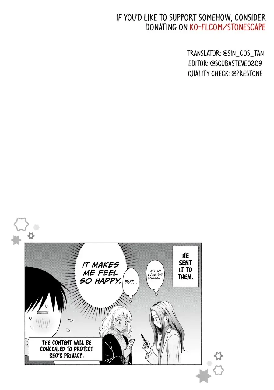 Gal Can’t Be Kind to Otaku!? Chapter 43 page 15 - 