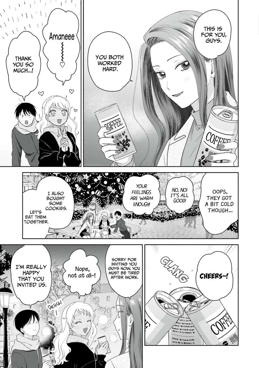 Gal Can’t Be Kind to Otaku!? Chapter 43 page 3 - 