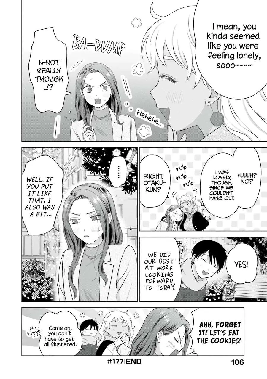 Gal Can’t Be Kind to Otaku!? Chapter 43 page 4 - 