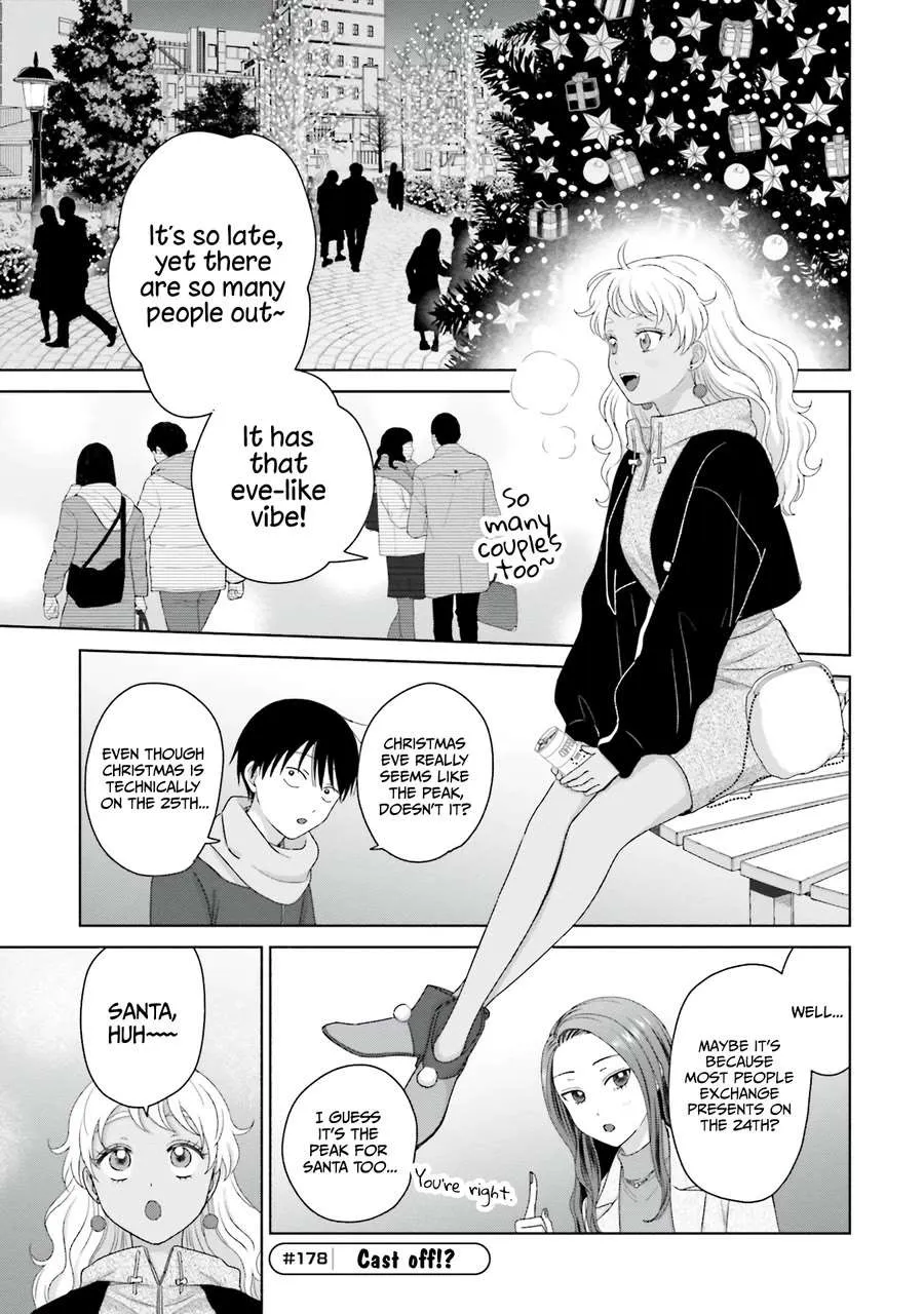 Gal Can’t Be Kind to Otaku!? Chapter 43 page 5 - 