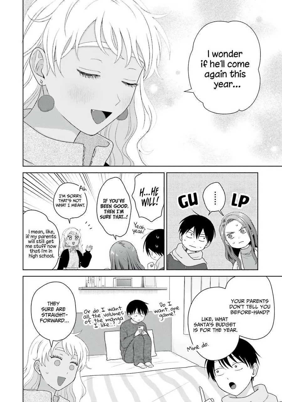 Gal Can’t Be Kind to Otaku!? Chapter 43 page 6 - 
