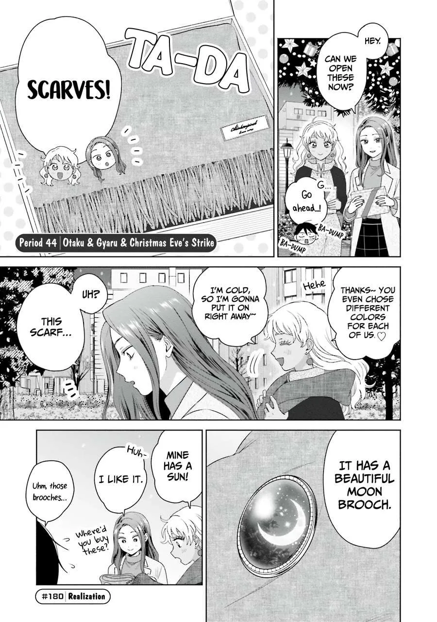 Gal Can’t Be Kind to Otaku!? Chapter 44 page 1 - 